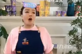 韩媒称大S疑似怀孕，张兰直播间回应：那是不可能的，她们在转移目标图片