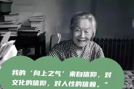 典籍里的中国图片