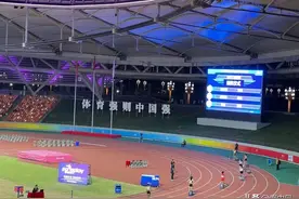 9金5银1铜，阆中中学在省十四届运动会上斩获佳绩图片