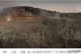 塔山没有塔，塔山没有山，四纵就是塔！四纵就是山！图片
