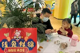 长宁这个新开放的图书馆，迎来新年首场活动 | 爱申活暖心春图片