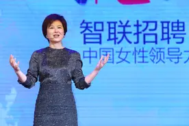 “央视名嘴”张泉灵因病辞职，给二混子投资147万，实现人生逆袭图片