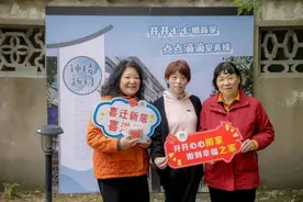 首日签约率29.82%！苏州天赐庄片区提质升级一期项目（钟楼新村）启动签约交房图片