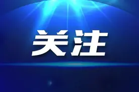 钓鱼莫久坐，七旬“钓鱼发烧友”钓出血栓图片