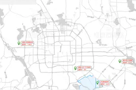五批地“黑马”越秀是谁？在北京开发过什么项目？图片