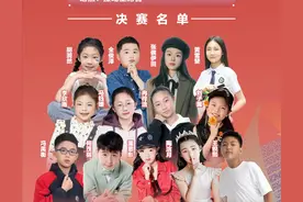 缤纷的风采！大渡口西大附中成功举办第一届青春歌会图片