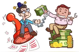 如何区分礼尚往来、送礼与行贿图片