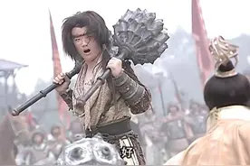 李元霸图片