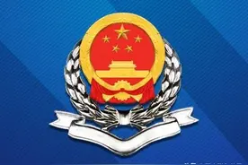 国家税务总局2023年度公开遴选公务员有关事项通知图片