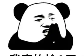 2022年十大流行语，你知道多少？图片