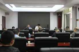 安乡：召开城市生活污水毒品监测常态化管控工作调度会图片
