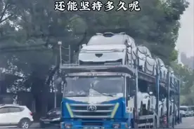 萝卜咋办？重庆少年发问，成都全民抵制。四川网友：萝卜滚出去！图片