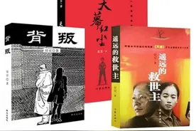 有声书音频地址合集图片