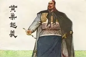 黄巢虽败，但为中国拔除了一颗危害数百年的毒瘤图片