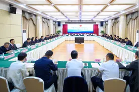 沪浙粤鄂基层检察院跨区域结对共建共谋推进基层检察工作现代化图片