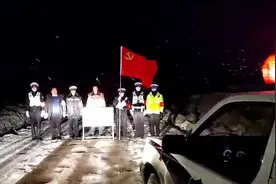 春天里的雪“警”暖意浓图片