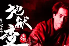 再读《地狱变》，方知焚烧女孩肉身的不只熊熊烈火，更是私权之欲图片