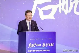 每天净赚10亿，工行28年老兵卸任副行长，人均薪酬超32万图片