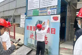 噪音扰民屡禁不止！龙岗法院这样做图片