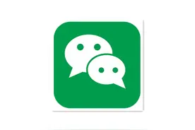 98%的人都不知道！微信这3个冷知识，超实用！图片