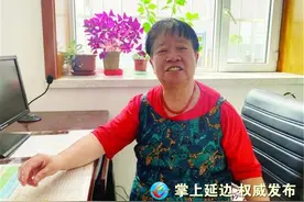 「特别策划」风雨同行七十载 老年节里话心声图片