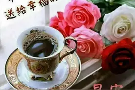 早上好图片 唯美图片风景图片