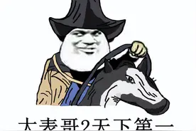 为什么大表哥OL成为R星弃子？将给他爱5与大表哥对比就知道了图片