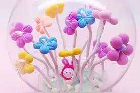 粘土搓成几个球也能变成好看的花图片