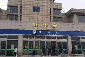 民间神话---阴朝地府（泰安蒿里山）图片