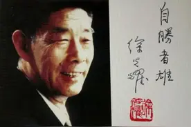 87年“小兵张嘎”原型恢复待遇，每月71.5元，曾默默烧了30年锅炉图片