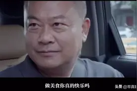 为什么放弃了那么多还是不快乐？因为放弃了重要的换来却不重要图片