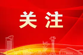 包头市网上房交会即将启幕 购房享多重优惠政策图片