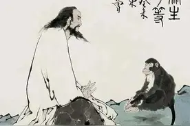 感悟人生智慧——白话译文《道德经》（四）图片