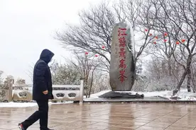 刚刚，江苏下雪了！如皋气象发布警报！图片