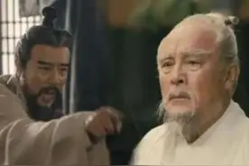 因为颈椎病，我理解了曹操图片