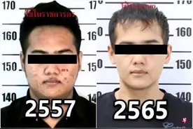 毒枭为逃避追捕整容成“韩国欧巴” 连化名都是韩国名图片