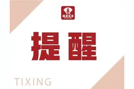 2022年已申请毕业的自考生领取毕业证啦图片