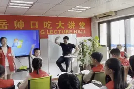 小孩口吃怎么矫正，儿童结巴改过来小窍门图片