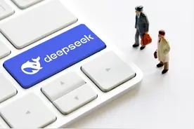 Deepseek模型太香了！多家金融科技公司官宣→图片