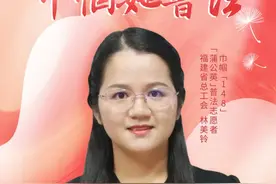 喜迎二十大 巾帼“她”普法丨女职工在怀孕期间进行必要产检，能按病假处理吗？图片