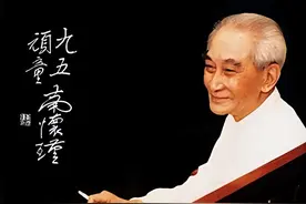 南怀瑾学生枫桥：南迷南粉该迷什么粉什么？图片