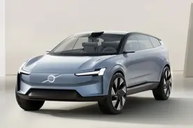 新一代沃尔沃XC90将有大变化！续航超过1000公里，配自动驾驶系统图片