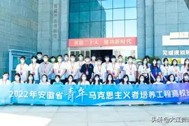 这样的芜湖，会让你心动吗？图片