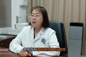 得了慢性肾病，就要一辈子吃药吗？肾病专家告诉你图片