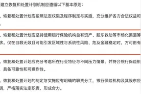 信泰人寿，我为什么不推荐？看完你就懂了图片