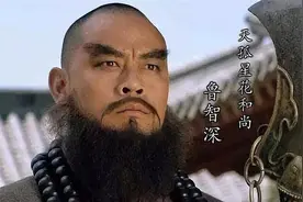 水浒中修成正果的好汉只有五个：两人成佛，两人成神，一人称帝图片
