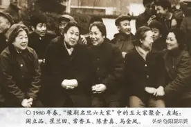 六大名旦皆仙逝，李院长退休，豫剧还有未来吗？图片