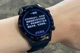 从300到5000全都有，为啥智能手表的“价格差”这么大？图片