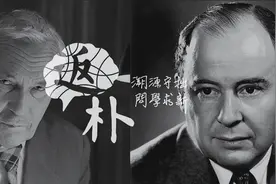 俄美两位同龄天才，影响了20世纪数学图片