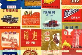 60~90年代中国绝版老烟老酒，见过五种以上，就说明你已经老了图片